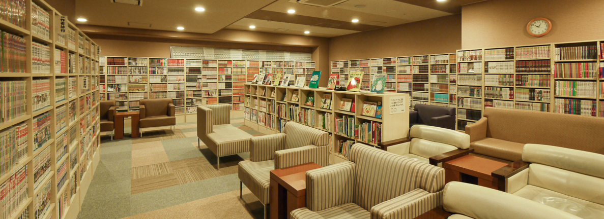 グランティア秋田SPA RESORT　漫画コーナー